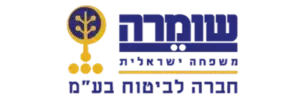לוגו שומרה חברה לביטוח